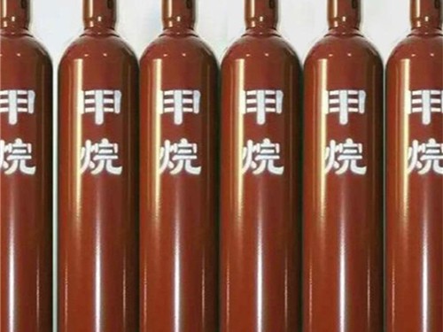 工业甲烷
