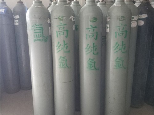 40L高纯Ar