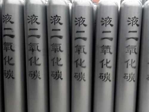 3N工业级二氧化碳