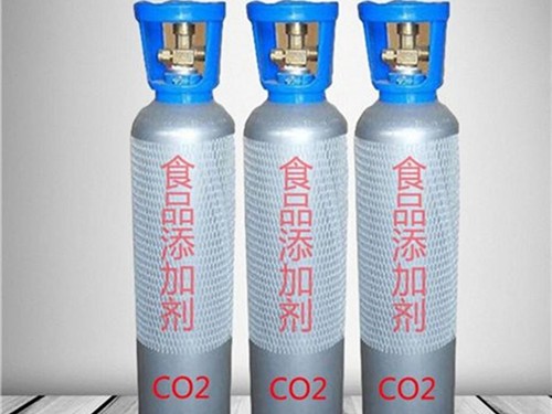 食品添加剂CO2