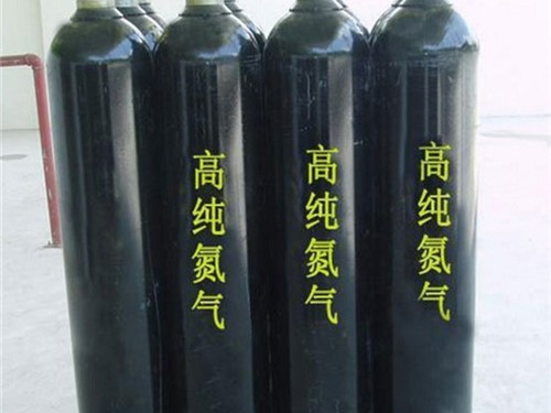 高纯氮气