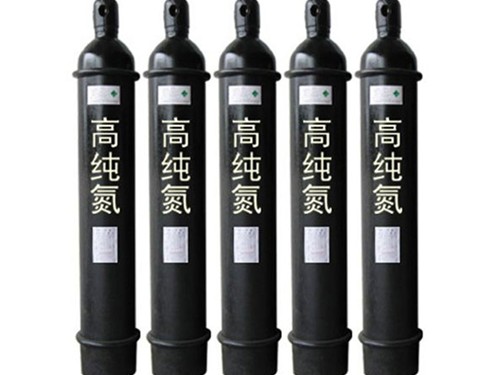 纯度99.999%氮