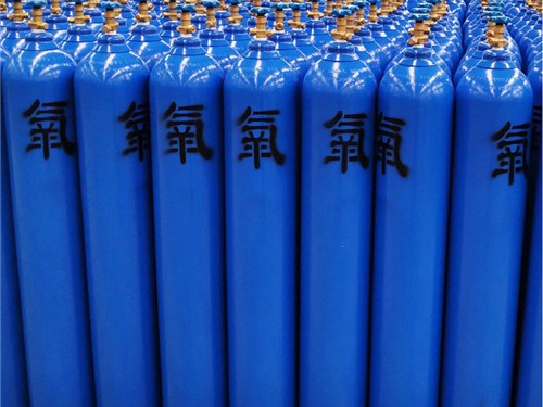 充装氧气